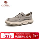 駱駝（CAMEL）閃穿一腳蹬冰絲涼感輕便百搭休閑布鞋 G15S136025 淺灰 42 