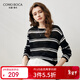 科蒙博卡2025早秋圓領(lǐng)條紋針織衫女長(cháng)袖亞麻T(mén)恤寬松薄款上衣 午夜黑 L