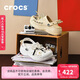 卡駱馳（CROCS）貝雅云彩女士洞洞鞋休閑鞋|208186  白色-100    37 /38(240mm)  