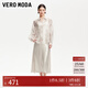 VEROMODA連衣裙2025新款真兩件印花光澤感吊帶裙32527D003 淡粉色 M