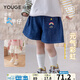 幼歌（YOUGE）嬰幼兒春季新款純棉元氣柔軟牛仔褲中小童親膚百搭短褲 牛仔藍 100 cm