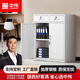 中偉（ZHONGWEI）鐵皮文件柜矮柜鋼制儲物柜帶鎖財務(wù)辦公柜憑證柜資料柜檔案柜二斗