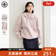 對白（DUIBAI）【AN大碼系列】?jì)纱┦綉?hù)外工裝風(fēng)連帽外套春季微胖mm休閑夾克上衣 淺粉色 M 建議體重110-125
