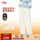 李寧加絨保暖衛褲女子直筒寬松鎖溫百搭休閑運動(dòng)褲AKLVA04