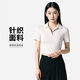 耐克(NIKE)春夏女短袖T恤 POLO衫 運動(dòng)休閑 簡(jiǎn)約 DV7885-104黃白XL