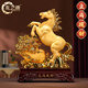 禮之源招財白菜辦公室馬擺件立馬發(fā)財喬遷開(kāi)業(yè)禮品客廳玄關(guān)裝飾工藝品