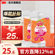 3M潔力豆洗碗布海綿百潔布廚房用品刷鍋防刮擦吸水保潔清潔布cbg 【不粘鍋用】黃色2片裝*2包