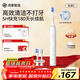 華為智選鴻蒙智選力博得智能聲波電動(dòng)牙刷優(yōu)漾3 情侶生日禮物學(xué)生牙刷深度清潔亮白180天長(cháng)續航 新年禮物