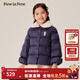 PawinPaw卡通小熊童裝秋冬女童防風(fēng)保暖毛領(lǐng)兒童羽絨服 Navy藏青色/59 130 cm