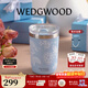 Wedgwood保溫杯高顏值保溫瓶馬克杯禮盒保溫杯 漫游美境隨行杯350ml