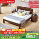 景典 紅木家具 非洲雞翅木（學(xué)名：非洲崖豆木）中式實(shí)木床雙人床現代中式別墅臥室家具 1.8米單床（心意）+2個(gè)床頭柜