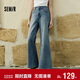 森馬（Semir）森柔牛仔|牛仔褲女顯瘦遮肉闊腿褲夏季2025寬松長(cháng)褲109525124001
