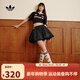 阿迪達斯 adidas【滔搏運動(dòng)】三葉草女子BUBBLE SKIRT W裙子 KD8122 M