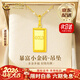 中國黃金（CHINA GOLD）暴富小金條項鏈女2026新款足金小金情人節生日情人節禮物送女朋友 【京速達】小金條吊墜【贈銀鏈】約1g