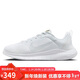 耐克NIKE跑步訓練鞋女FLEX EXPERIENCE 12運動(dòng)鞋DV0746-100白37.5