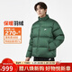 耐克（NIKE）羽絨服男 短款立領(lǐng)  冬季保暖 CLUB面包服 FZ5029-323綠 M