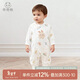 乖奇熊男女寶寶連體衣春秋季純棉新生兒衣服超萌外出嬰兒側開(kāi)哈衣爬服