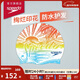 速比濤（Speedo）泳帽時(shí)尚彩色標志印花硅膠泳帽舒適不勒防水護發(fā) 橘色/藍色