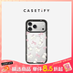 CASETIFY 森林早報系列 蝴蝶結小貓 適用于iPhone17/16/15 Air/Pro/Max  鏡面手機殼 透明黑框Magsafe iPhone 17 Pro Max