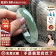 奧利絲“精英皮膚”翡翠真玉手鐲子女緬甸冰種油青飄花正品送老婆(處理) “精英皮膚”翡翠玉鐲 52mm-53mm(贈玉石吊墜+高端禮盒)