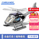 卡斯蘭太陽(yáng)能飛機汽車(chē)香水座車(chē)載香水，固體香薰，直升機車(chē)載香水，鋅合金創(chuàng  )意汽車(chē)內飾擺件旋轉模型 直升飛機擺件【太空銀-贈送3個(gè)香棒】