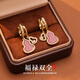 Lnieer福祿雙全葫蘆耳環(huán)女2026新款高級感氣質(zhì)耳釘本命年過(guò)年紅色耳飾品 【福祿雙全】紅葫蘆耳環(huán)