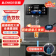 志高（CHIGO）管線(xiàn)機可接桶裝水 5段控溫 直飲機餐邊柜家用下置水桶壁掛式自吸桶裝水超薄制冷速熱飲水機 【旗艦冷熱款】可接桶裝水/凈水器【指導安裝】