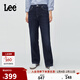 Lee25秋冬新品429標準直腳磨毛深藍色女保暖牛仔褲 深藍色 26