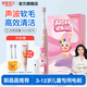 舒客寶貝兒童電動(dòng)牙刷3-6-12歲軟毛聲波震動(dòng)含氟刷絲智能防蛀K2兒童禮物 B32s粉色1支