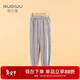 努比屋兒童家居褲女童秋冬季珊瑚絨加絨睡褲男童居家睡衣中大童褲子
