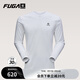 KAILAS FUGA凱樂(lè )石男款跑山功能長(cháng)袖T恤戶(hù)外運動(dòng)越野登山徒步抑菌吸濕速干T恤 亮白 M