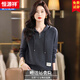 恒源祥羊毛針織衫女連帽衛衣女士休閑上衣2026春秋新款外穿寬松毛衣女 灰色 4XL 建議148-160斤左右 大號