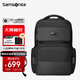 新秀麗（Samsonite）雙肩包電腦包男高端商務(wù)背包16英寸筆記本大容出差旅行包BP4 新年