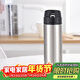 虎牌（TIGER）保溫杯輕量型一鍵開(kāi)啟直飲杯MMY-A48C-XC不銹鋼色480ml