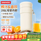 大宇（DAEWOO）榨汁機 便攜式榨汁杯 家用無(wú)線(xiàn)小型迷你果汁沙冰奶昔機 料理機隨行杯DY-GZ01-X