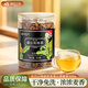 長(cháng)白工坊特級長(cháng)白山優(yōu)選蒲公英根茶300g官方野生純蒲公英茶炒熟泡水喝