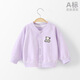 漢童嬰兒外套春秋季純棉薄款男女寶寶開(kāi)衫上衣服一歲小月齡嬰幼兒春裝 紫色 100