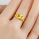 千影珠寶黃金戒指女款素金指環(huán)AU750真金飾品花朵結婚首飾年輕送媽媽 AU750 戒指(1.64-1.9g)