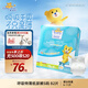 泰迪熊呼吸特薄紙尿褲S82片（4-8公斤）嬰兒尿不濕超薄裸感透氣