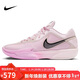 耐克NIKE男子籃球鞋G.T. CUT CROSS減震運動(dòng)鞋HF0231-601 泡沫粉 44