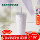 星巴克（Starbucks）浪漫紫色款不銹鋼吸管杯591ml咖啡杯泡茶水杯子情人節年貨節禮物