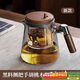 PAKCHOICE玻璃泡茶壺茶水分離家用全玻璃內膽飄逸杯耐高溫懶人一鍵過(guò)濾沖茶