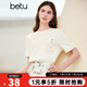 百圖betu女裝夏季新款T恤圓領(lǐng)百搭國風(fēng)拼接口袋短袖上衣女2406T15 米白 L