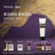 伊索Aesop  純凈潔面乳 100mL 洗面奶男女新年禮物