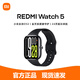 小米（MI）REDMI紅米Watch 5心率血氧監測藍牙通話(huà)紅米手表5智能手表 REDMI Watch 5【典雅黑】 店保180天#99新#刻字