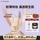 美寶蓮S(chǎng)UPERSTAY輕親持妝粉底液遮瑕混油皮N10中調白皙 35ml 新年禮物女