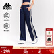卡帕（Kappa）背靠背運動(dòng)長(cháng)褲女2025新款復古針織休閑褲子開(kāi)叉褲腿女K0F62AK03D