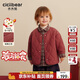齊齊熊（ciciibear）齊齊熊假兩件男童夾棉外套寶寶棉服女童冬裝兒童加厚棉襖保暖棉衣