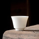 極素茶杯陶瓷家用功夫茶具品茗杯主人杯單個(gè)白瓷描金羊脂玉小茶杯單只 執手杯【純白】
