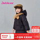 笛莎（DEESHA）童裝女童和暖系列三防中長(cháng)版防寒兒童羽絨服2025冬季新款女寶外套 黑色 130
